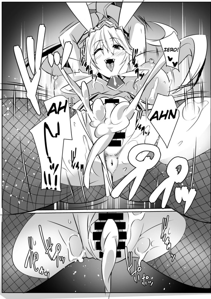 Eroi Bunnyue ni Shasei Gaman Shoubu o Idomu. | Challenging the Lewd Bunny to a Cum Endurance Battle.
