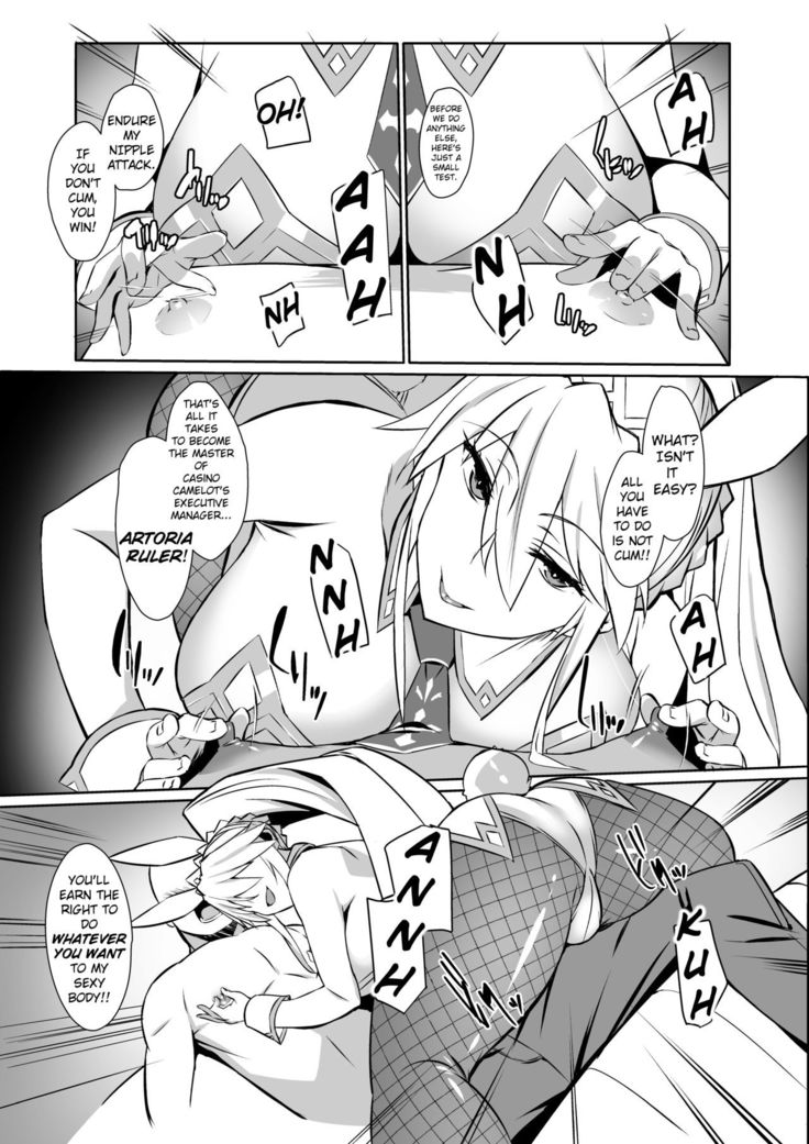 Eroi Bunnyue ni Shasei Gaman Shoubu o Idomu. | Challenging the Lewd Bunny to a Cum Endurance Battle.