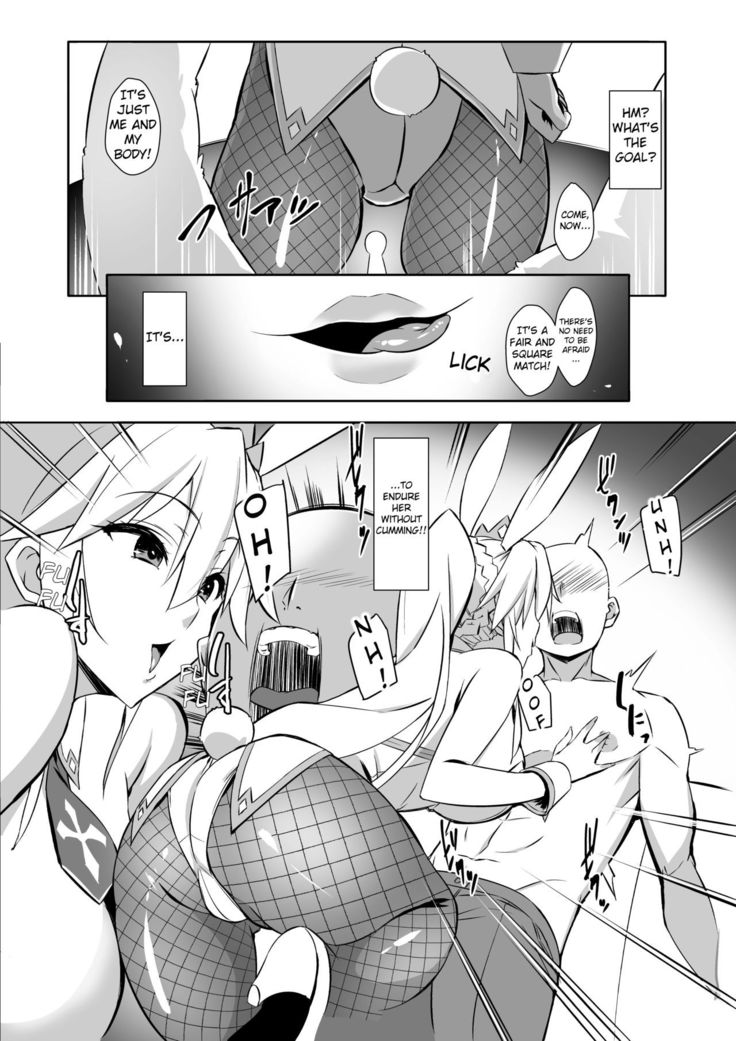 Eroi Bunnyue ni Shasei Gaman Shoubu o Idomu. | Challenging the Lewd Bunny to a Cum Endurance Battle.