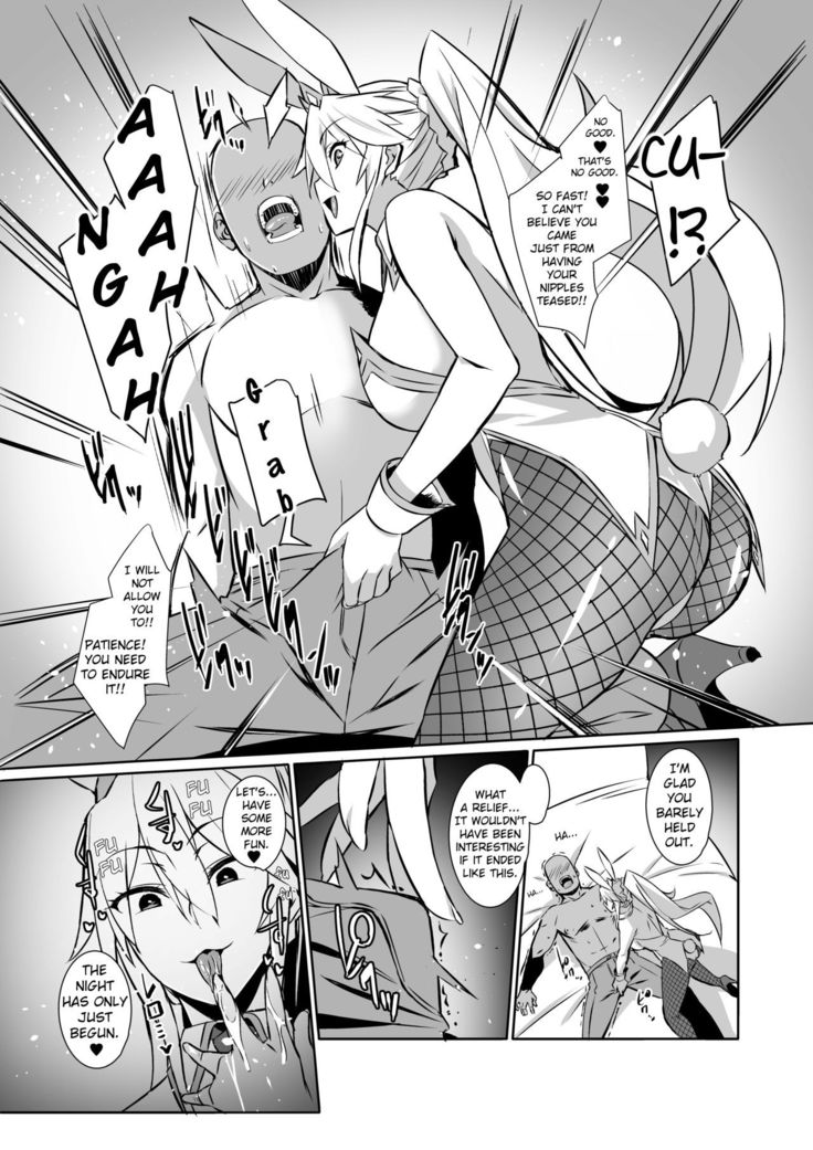 Eroi Bunnyue ni Shasei Gaman Shoubu o Idomu. | Challenging the Lewd Bunny to a Cum Endurance Battle.