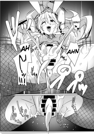 Eroi Bunnyue ni Shasei Gaman Shoubu o Idomu. | Challenging the Lewd Bunny to a Cum Endurance Battle. Page #22