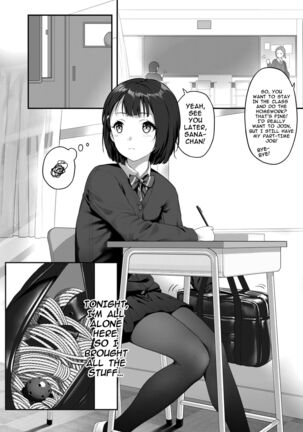 Image 13777048