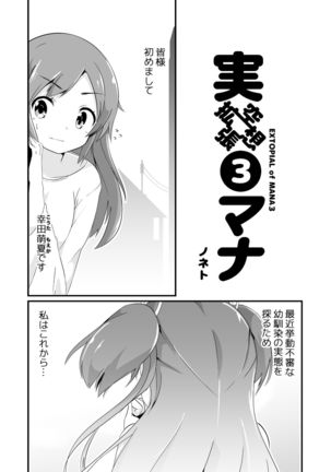 Image 2089911