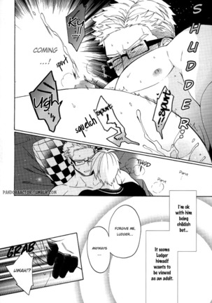 Niisan ga Warui n da | Nii-san is so mean! Page #21
