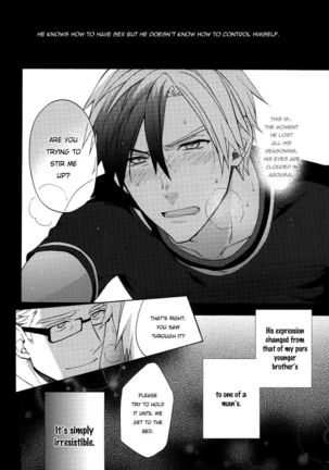 Niisan ga Warui n da | Nii-san is so mean! Page #5