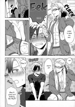 Niisan ga Warui n da | Nii-san is so mean! - Page 11