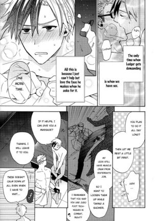 Niisan ga Warui n da | Nii-san is so mean! - Page 10