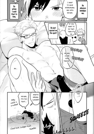 Niisan ga Warui n da | Nii-san is so mean! Page #24