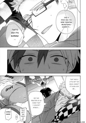 Niisan ga Warui n da | Nii-san is so mean! Page #16