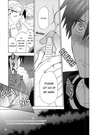 Niisan ga Warui n da | Nii-san is so mean! - Page 4