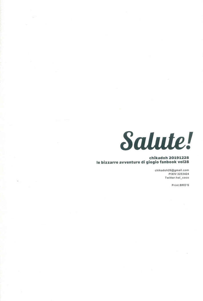 Salute!