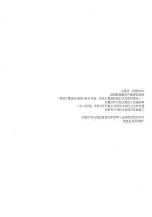 Image 12043122