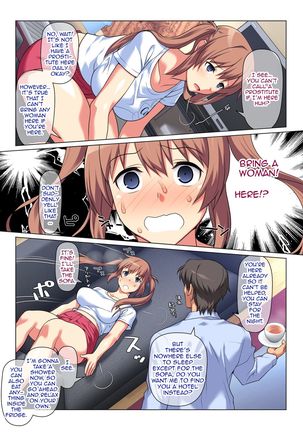 Image 8762066