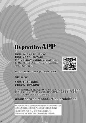 Hypnotize APP - Page 27