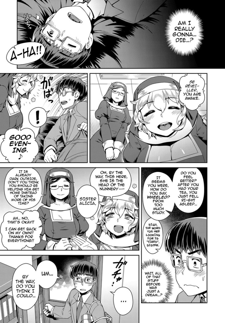 Wake ari Seishokusha Ona Yami Soudan | A Certain Sexy Nun’s Masturbation Addict Confessions