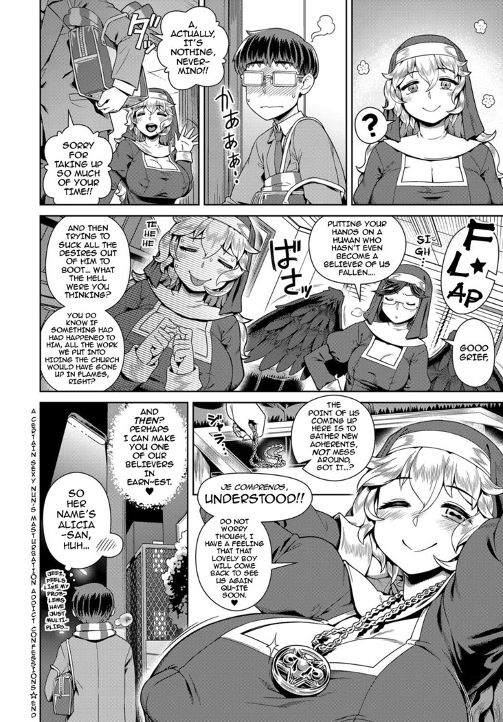 Wake ari Seishokusha Ona Yami Soudan | A Certain Sexy Nun’s Masturbation Addict Confessions