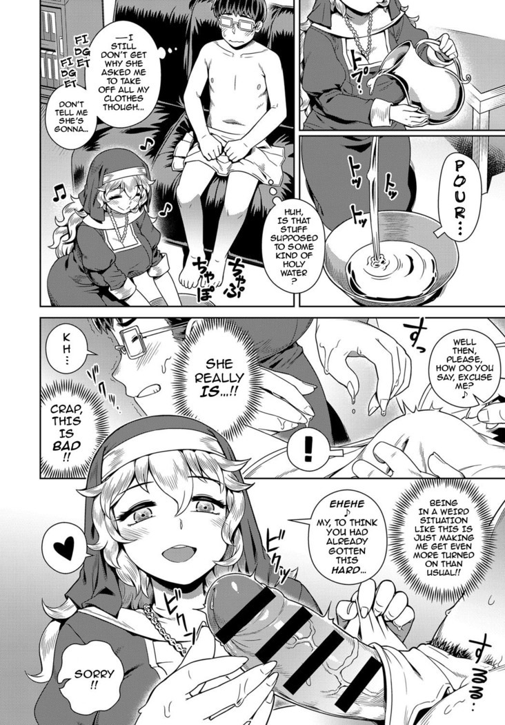 Wake ari Seishokusha Ona Yami Soudan | A Certain Sexy Nun’s Masturbation Addict Confessions