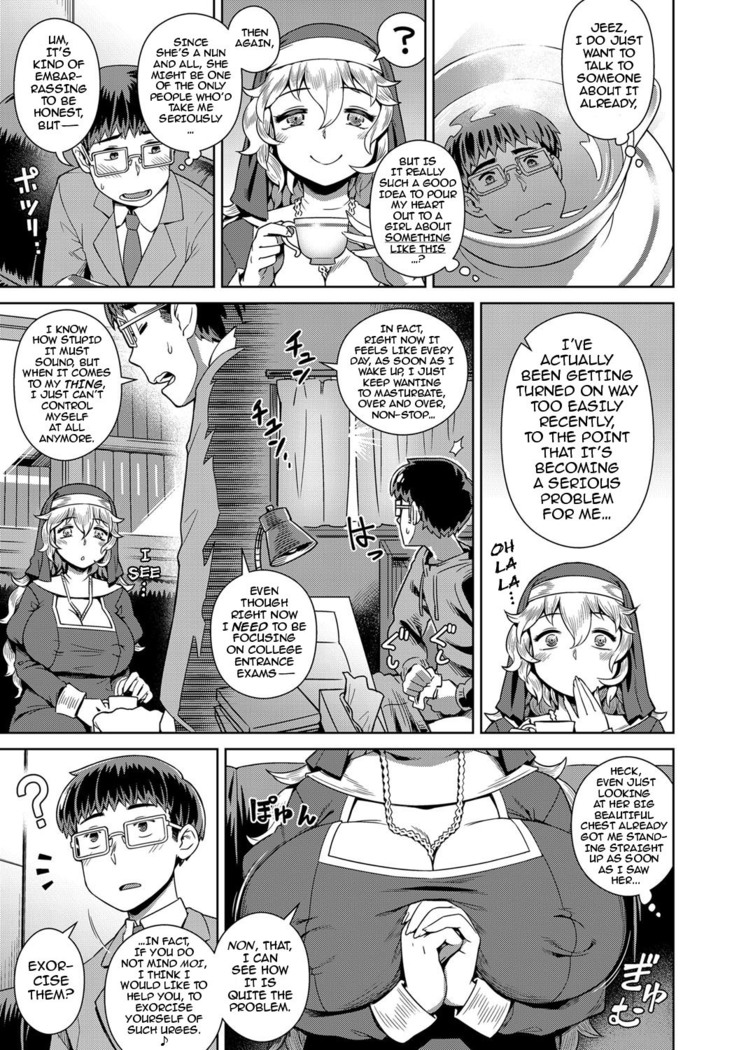 Wake ari Seishokusha Ona Yami Soudan | A Certain Sexy Nun’s Masturbation Addict Confessions