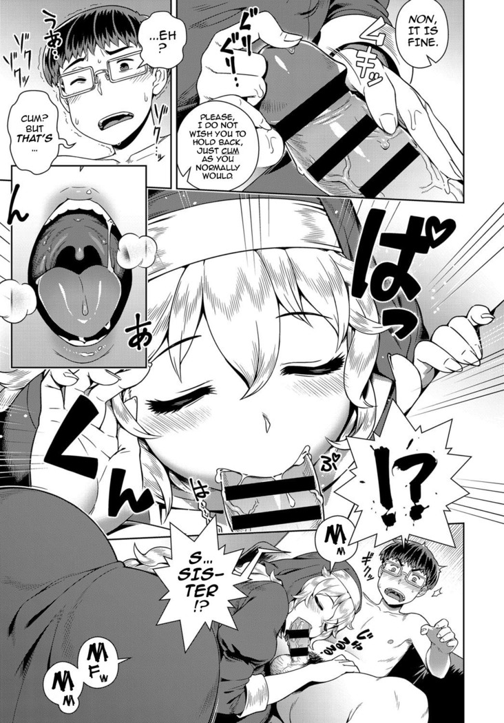 Wake ari Seishokusha Ona Yami Soudan | A Certain Sexy Nun’s Masturbation Addict Confessions