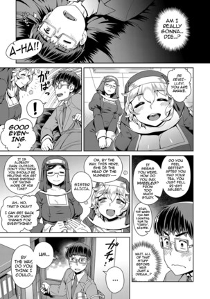 Wake ari Seishokusha Ona Yami Soudan | A Certain Sexy Nun’s Masturbation Addict Confessions Page #23