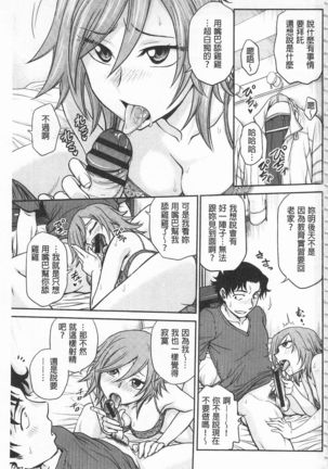 Image 2727828