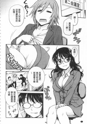 Image 2727832
