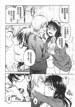 Image 2727834