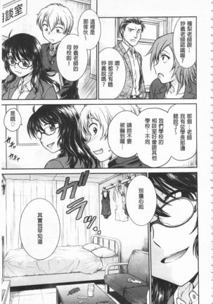 Image 2727837