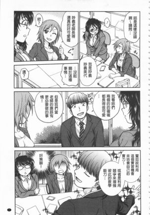 Image 2727830
