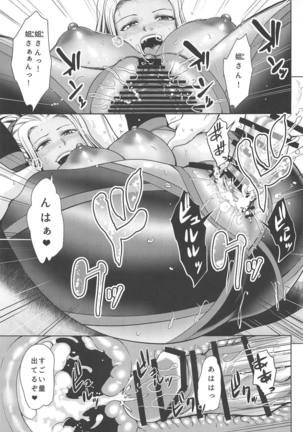 Ane-san Hunter ni Shiboraretai - Page 22