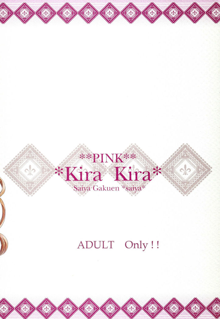 Kira Kira PINK