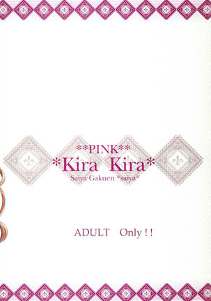 Kira Kira PINK Page #15