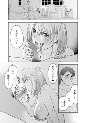 Image 12157371