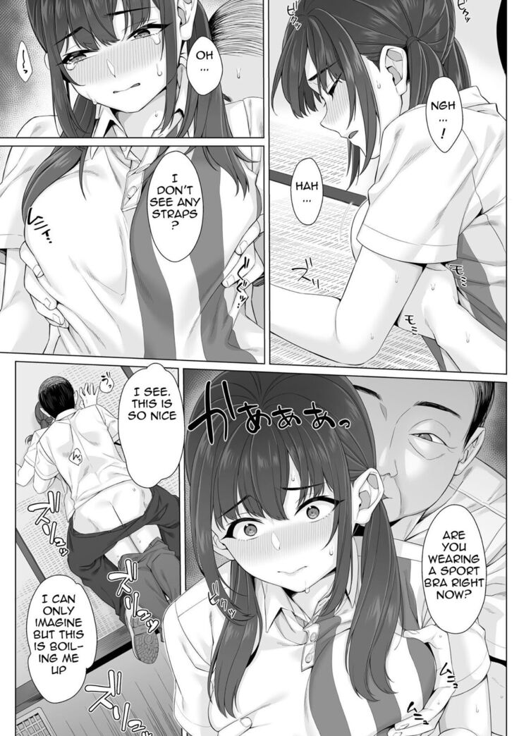 Junboku Joshikousei wa Oyaji Iro ni Somerarete Comic Ban Ch. 2