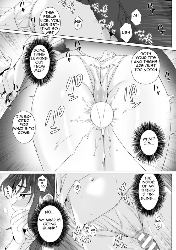 Junboku Joshikousei wa Oyaji Iro ni Somerarete Comic Ban Ch. 2