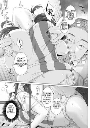 Junboku Joshikousei wa Oyaji Iro ni Somerarete Comic Ban Ch. 2 Page #17