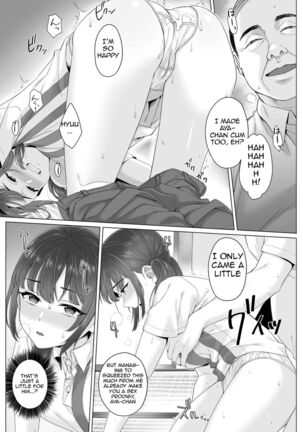 Junboku Joshikousei wa Oyaji Iro ni Somerarete Comic Ban Ch. 2 Page #21