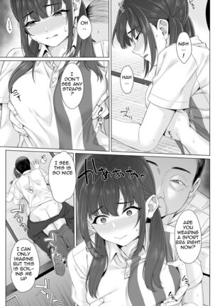 Junboku Joshikousei wa Oyaji Iro ni Somerarete Comic Ban Ch. 2 Page #15