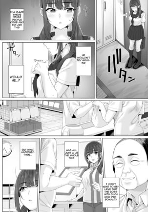Image 13572654