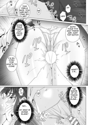 Junboku Joshikousei wa Oyaji Iro ni Somerarete Comic Ban Ch. 2 Page #18