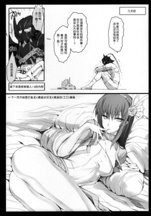 Image 8806460