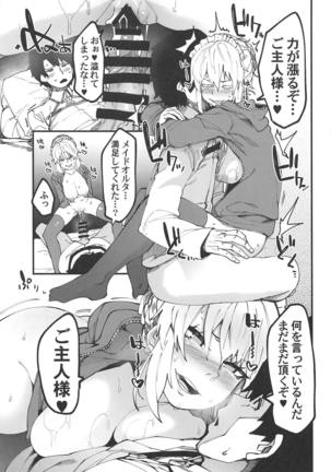 Image 6863244