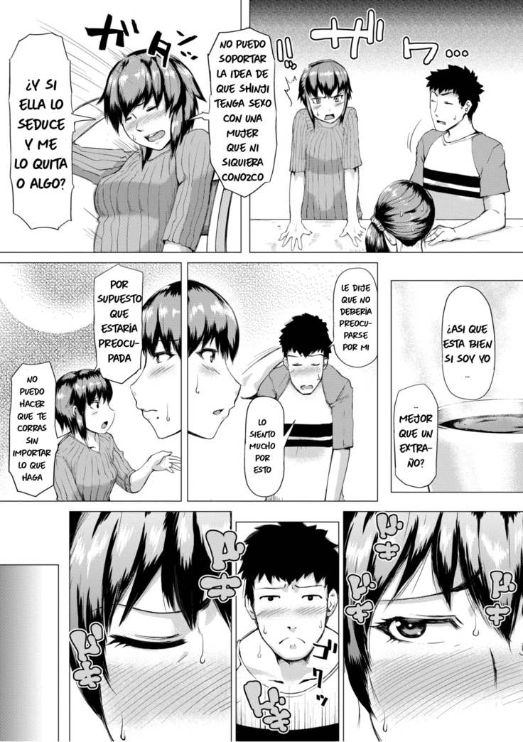 Gibo ga Haramu Made Zenpen Until My Mother-in-Law is Pregnant Part 1