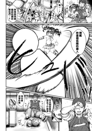 Image 7280102