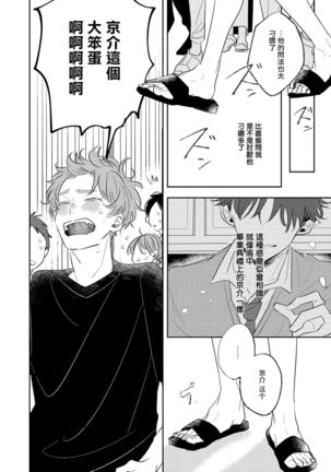 Image 10875445