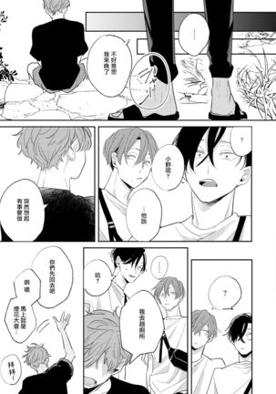 Image 10875444