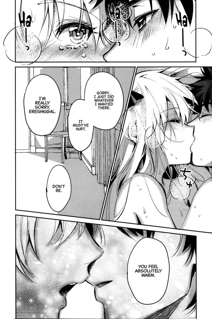 (C97) [Nata De Coco Force (Akaozaka) Ai Toka Koi Toka Jigoku Toka | Affection, Love, And Hell (Fate/Grand Order) [English] [CulturedCommissions]