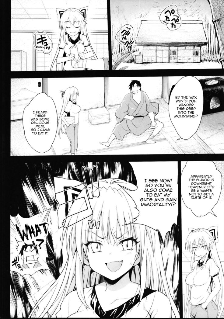Saimin Mokou | Hypnotized Mokou