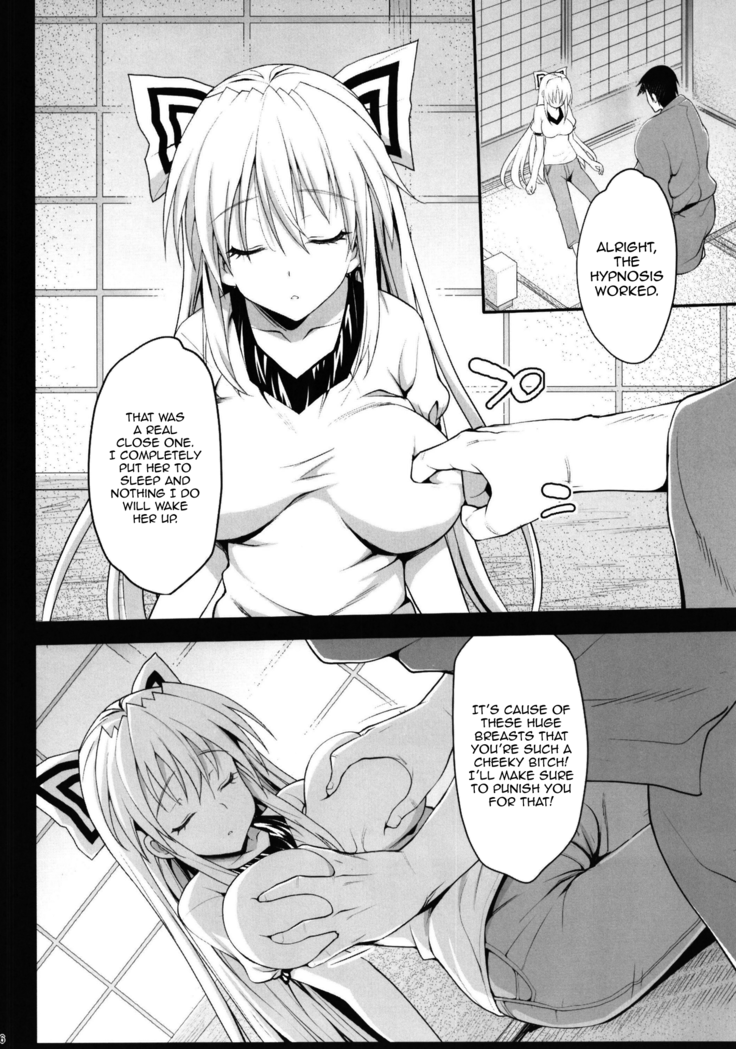Saimin Mokou | Hypnotized Mokou