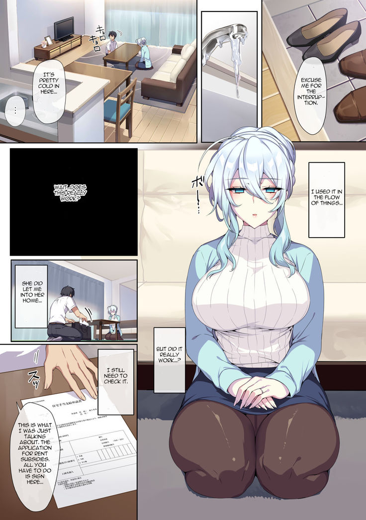 Hitozukiai ga Nigate na Miboujin no Yukionna-san to Noroi no Yubiwa